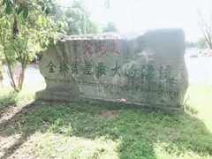 -平江沱龙峡漂流