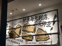 -太二酸菜鱼(正大广场店)