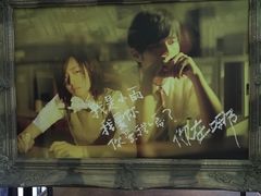 门面-Mr.J义法厨房(北医店)