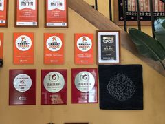 -陀岗美食·云南藏式特色餐厅