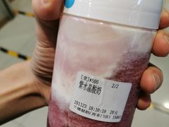 紫水晶酸奶-兰熊鲜奶(西直门凯德mall店)