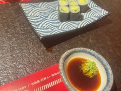 -古田居·特色寿司料理(星之岛旗舰店)