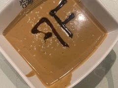 -北门涮肉·炭火铜锅涮肉(什刹海店)