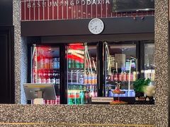-巴蜀王婆大虾(南锣鼓巷店)