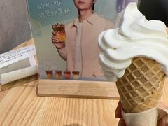 -库迪咖啡(车公庙丰盛町店)