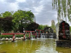 -水车博览园