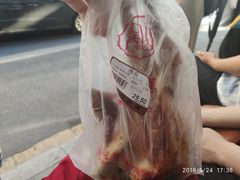 -吴山烤禽 (吴山路店)