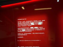 -澳大利亚国家海事博物馆