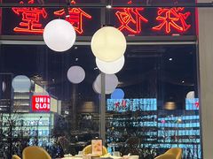 大堂-日进一片海.生腌海鲜火锅.宵夜烧烤(三里屯总店)