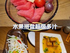 -隔壁老王·家常云南菜(花巷店)