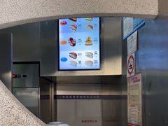 -泽田本家·铜锣烧(TX淮海店)