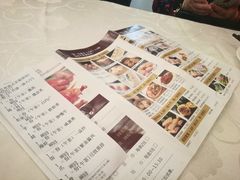 -龙景軒大酒店(共康店)