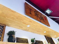 -家宴·灌蛋·沙茶面(曾厝垵店)