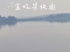 -古宇湖风景名胜区