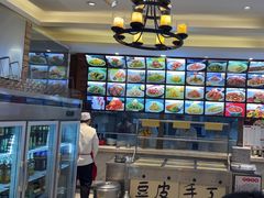 -王厚元饺子·辽菜·烤鸭(沈北店)