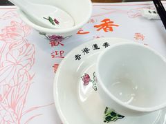 莲香楼-香港蓮香樓(上環店)