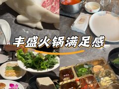 -德天肥牛海鲜火锅(城西银泰店)