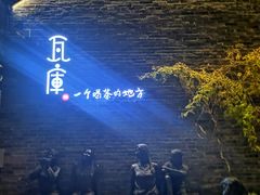 -回龙窝历史文化街区