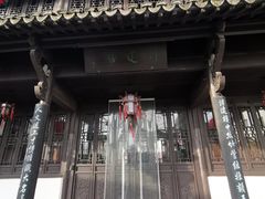 -南京市民俗博物馆(甘熙故居)