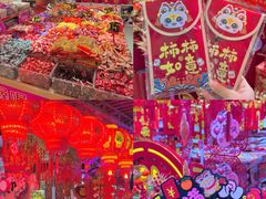-西北轻工批发市场