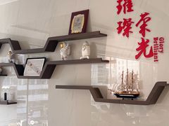 -深圳麦芽口腔医院(罗湖总院)