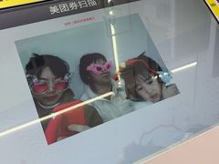 -海底捞火锅(漕宝路店)