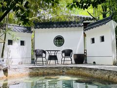 -深业半汤御泉庄温泉