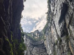 -武隆天坑寨子景区