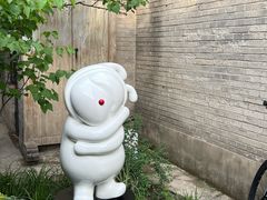 -出走咖啡·面包(宋庄店)