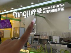 -开元商城(西旺店)