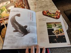 -新辣道鱼火锅(领展购物广场·中关村店)