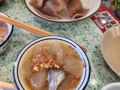 -鸿姐老火锅(疁城新天地店)