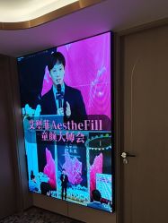 -北京漾格医疗美容医院