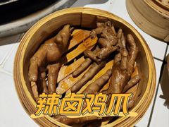 -卤校长老火锅(杨家坪直营店)