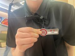 -海底捞火锅(奥森店)