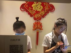 -牛村来人潮汕牛肉火锅(西单店)