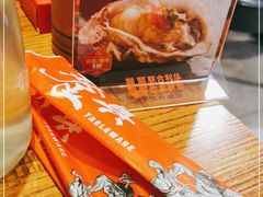 -蚝太郎 • 海鲜烧烤(建国路创始店)