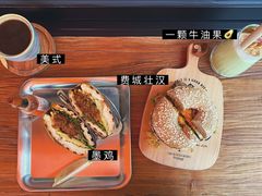 -Catch Bagel(芳草地店)