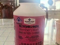 -山姆会员商店(亦庄创意生活广场店)