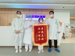 -锦欣康养上海泽顾护理院