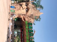 -美的鹭湖探索王国