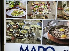 -MADO冰淇淋咖啡馆(淘金店)