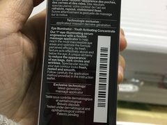 -升恒昌免税商店(台北松山机场店)