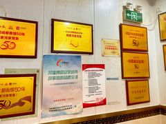 -肖家河家常面(肖家河北街店)