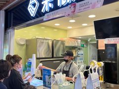 门面-茉沏(光启城店)