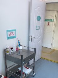 -瑞丽口腔·美学矫正中心