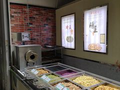 -琦王花生(紫金山华润店)