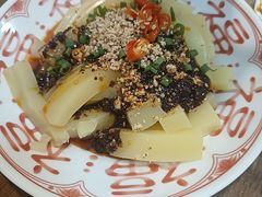 -永乐饭店