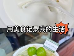 -利群商厦(台东店)