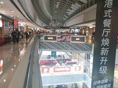 -万达广场(松江店)